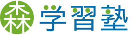和歌山県みなべ町森学習塾